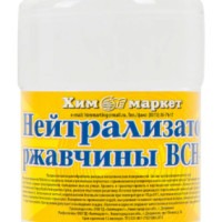 Нейтрализатор ржавчины ВСН-1 0.5 л