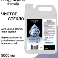 Чистое Стекло HOMELINE cредство для мытья стекол и зеркал 5000 мл
