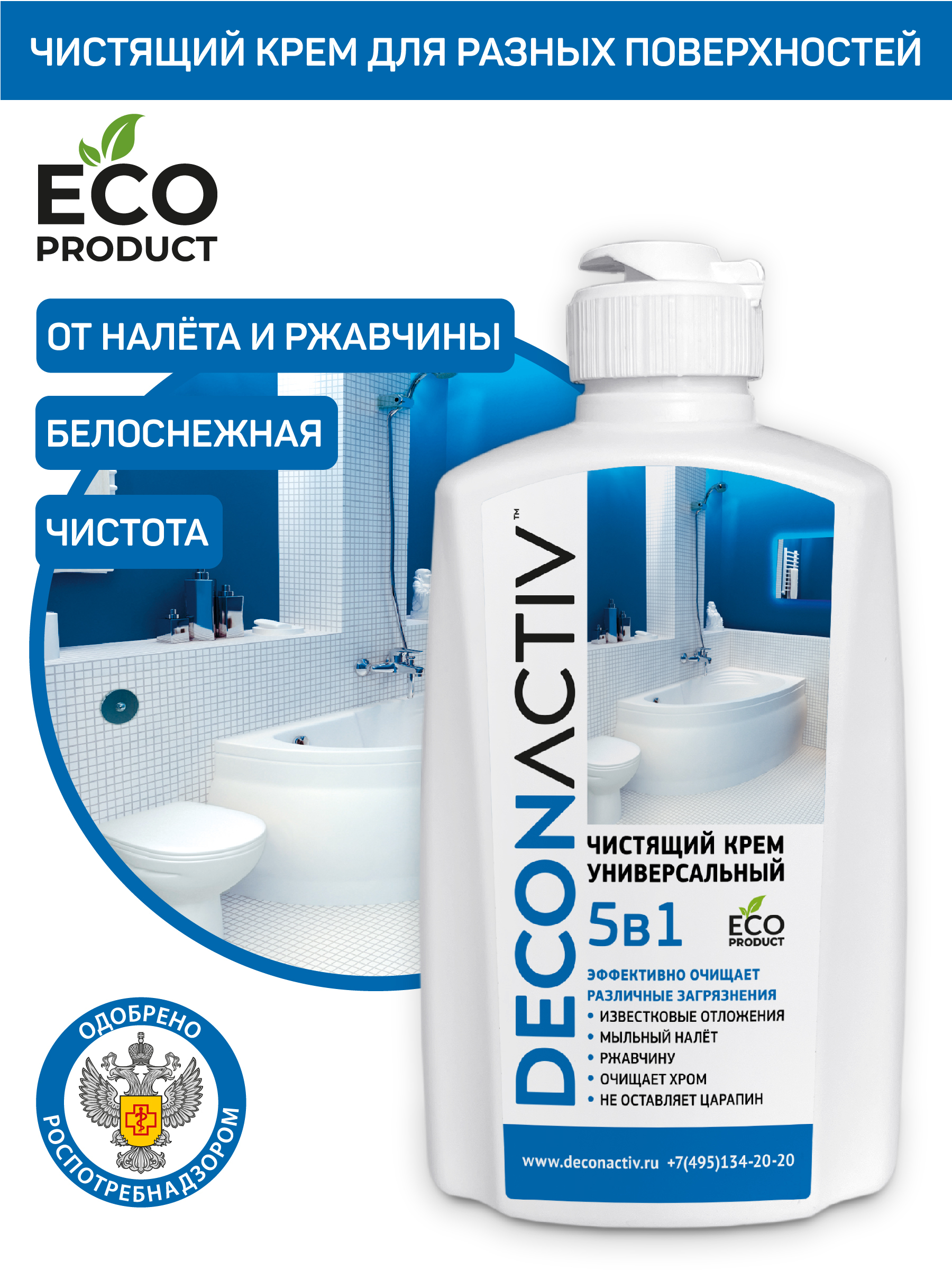 Текст при отключенной в браузере загрузке изображений