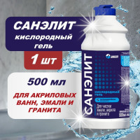 Санэлит Чистящее средство для ванной и туалета, кислородный гель, 500 мл