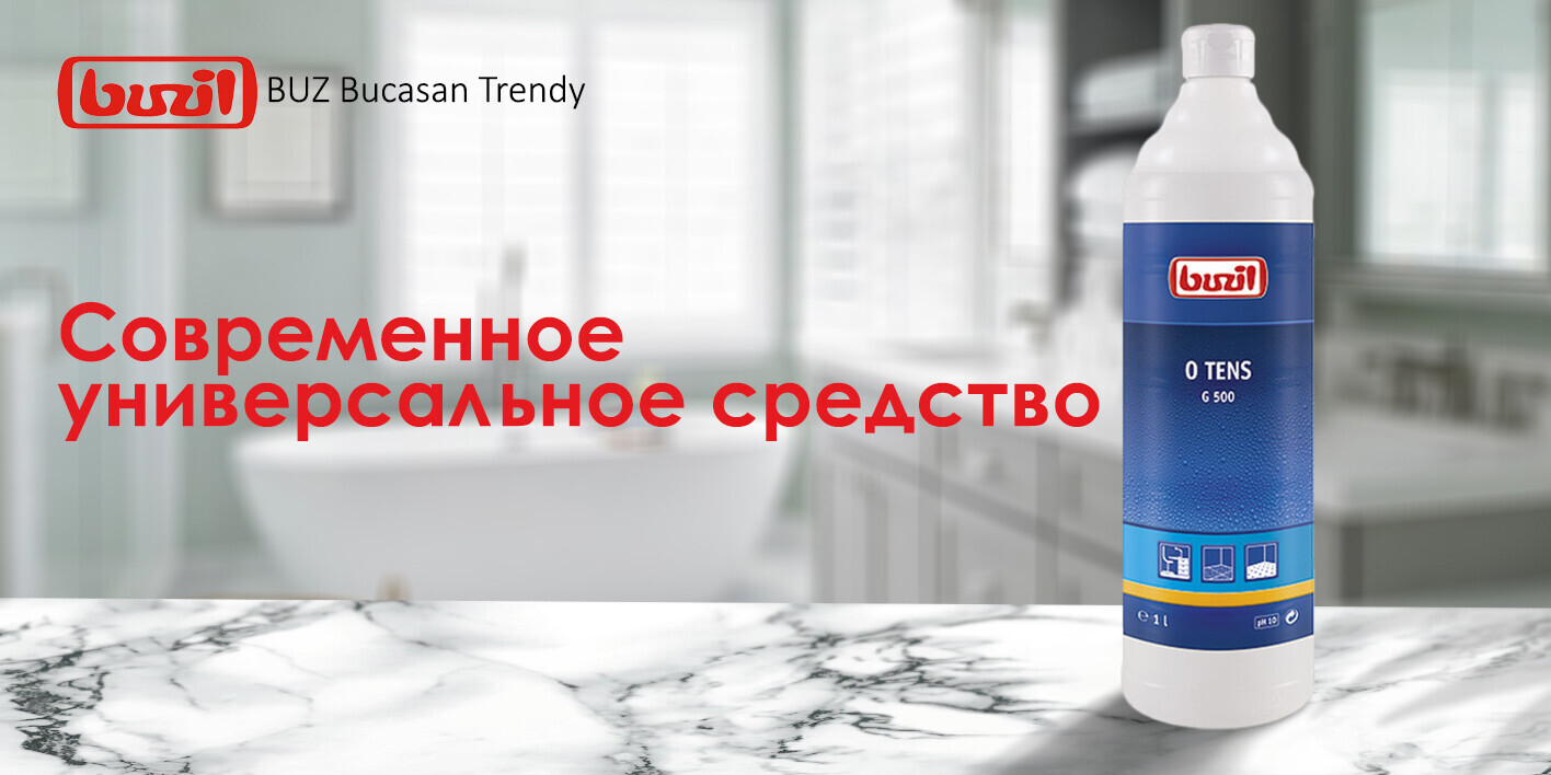 Текстовое описание изображения