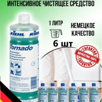 Kiehl Tornado Чистящее средство универсальное 1л - 6шт