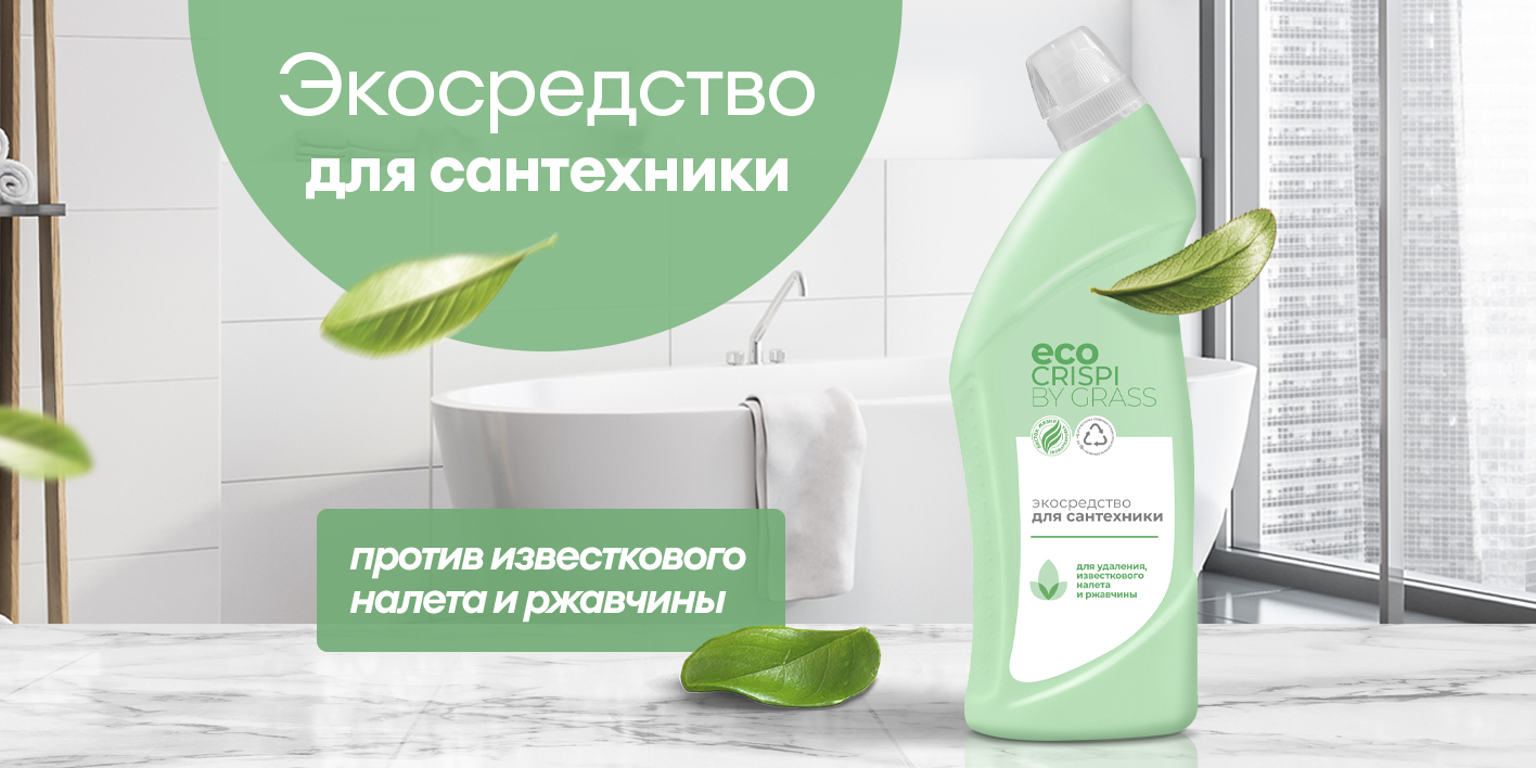 Текстовое описание изображения