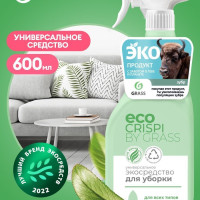Eco Crispi by Grass, Универсальное чистящее средство для уборки, 600 мл