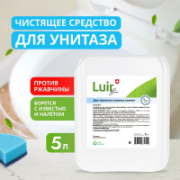 Средство для чистки унитаза от известкового налета LUIR Bio, 5л, Люир Био для мытья туалета, раковин, ванны