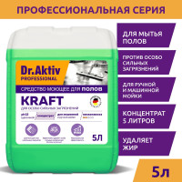 Dr.Aktiv Professional моющее средство для полов Kraft щелочное 5 л