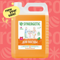 Средство для мытья посуды SYNERGETIC Сочный апельсин, 5 л