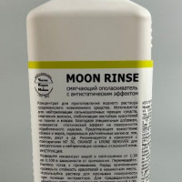 Смягчающий ополаскиватель с антистатическим эффектом MOON RINSE Breez - 1 л