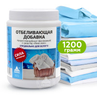 Кислородный пятновыводитель отбеливатель НИКА 1200г / Натрия перкарбонат для белья 100%/ Усилитель средства для стирки