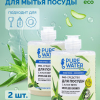 Набор Средство для посуды с алоэ вера Spotless Dishes Pure Water 500 мл - 2 шт