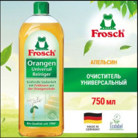 Универсальное чистящее средство Frosch Апельсин 750 мл