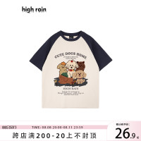 high rain 新款狗狗一家插肩短袖男女拼接T恤卡通百搭情侶上衣夏