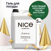 Средство для мытья посуды 5 л NICE by SEPTIVIT