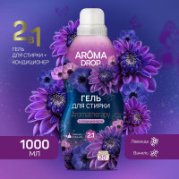 Гель для стирки 2 в 1 AROMA DROP Aromatherapy, Лаванда и Ваниль, 1 л