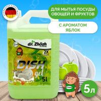 Средство для мытья посуды, фруктов, овощей и детских принадлежностей dr.Zhozh, с ароматом яблока, 5 литров
