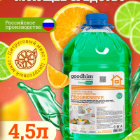 Средство ручного мытья посуды Универсальное моющее GOODHIM PROGRESSive Цитрусовый микс, 4,5л