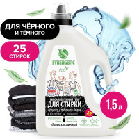 Биоразлагаемый концентрированный гель для стирки SYNERGETIC BLACK PROTECT, 1,5 л (25 стирок)