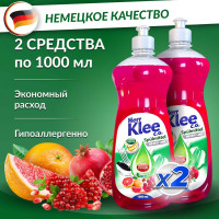 Средство для мытья посуды Herr Klee, Гранат и Красный апельсин, 2 литра, моющее жидкое гель мыло для кухни