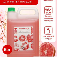 Концентрированное жидкое моющее гель-средство для мытья посуды детское Bonsai, с ароматом красного апельсина, 5л