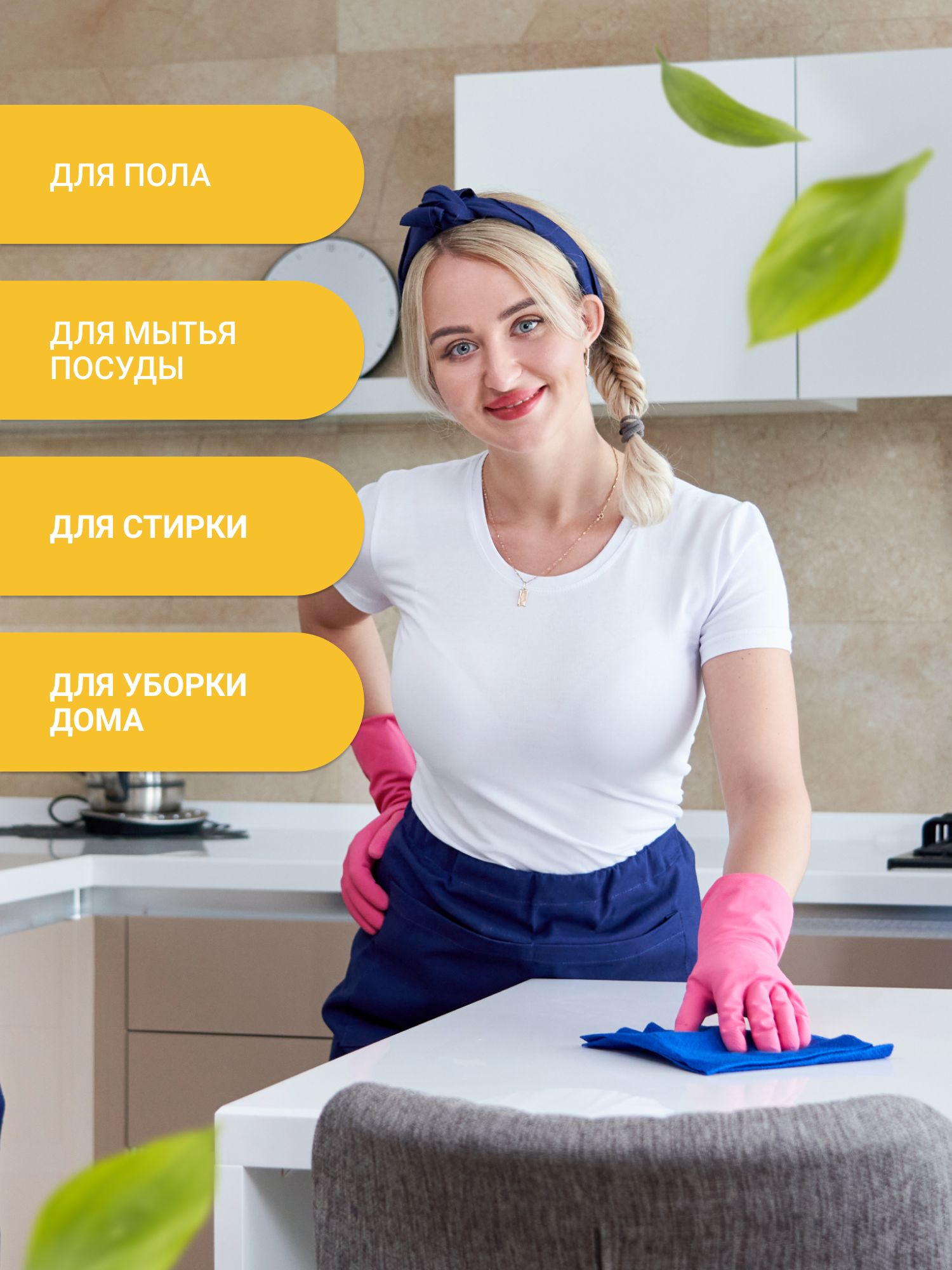 Текст при отключенной в браузере загрузке изображений