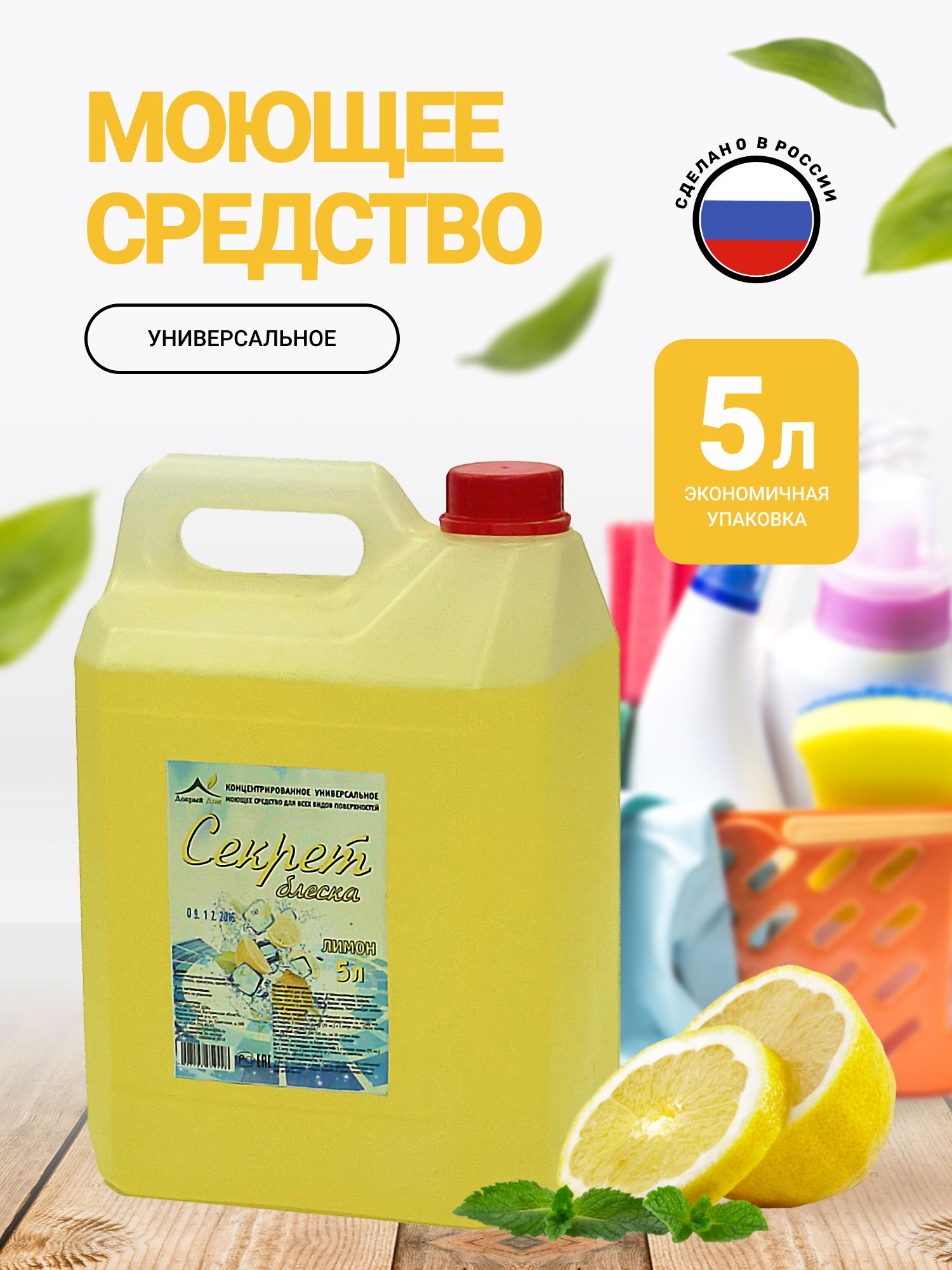 Текст при отключенной в браузере загрузке изображений