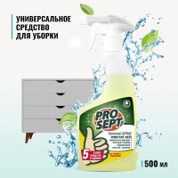 Универсальное моющее чистящее средство для дома PROSEPT Universal Spray, 500 мл