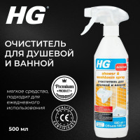 HG Средство чистящее для ванны и душевой 500мл / Мягкое средство для ежедневного использования