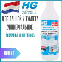 HG Универсальное чистящее средство для ванной и туалета 1000мл / Сильный концентрат