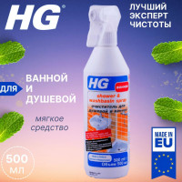 HG Средство чистящее для ванны и душевой 500мл / Мягкое средство для ежедневного использования
