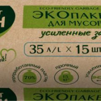 Пакеты для мусора MASTER FRESH Eco с усиленными завязками, 35 л,15 шт, голубые