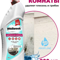 Чистящее средство для ванной, дома, туалета, бытовая химия, гель ванна 900мл