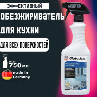 Обезжириватель для кухонь, Pufas Glutoclean Kuchen Entfetter, 750 мл.