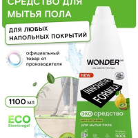 WONDER LAB, Экосредство для мытья пола киви листья айвы, 1.1 л