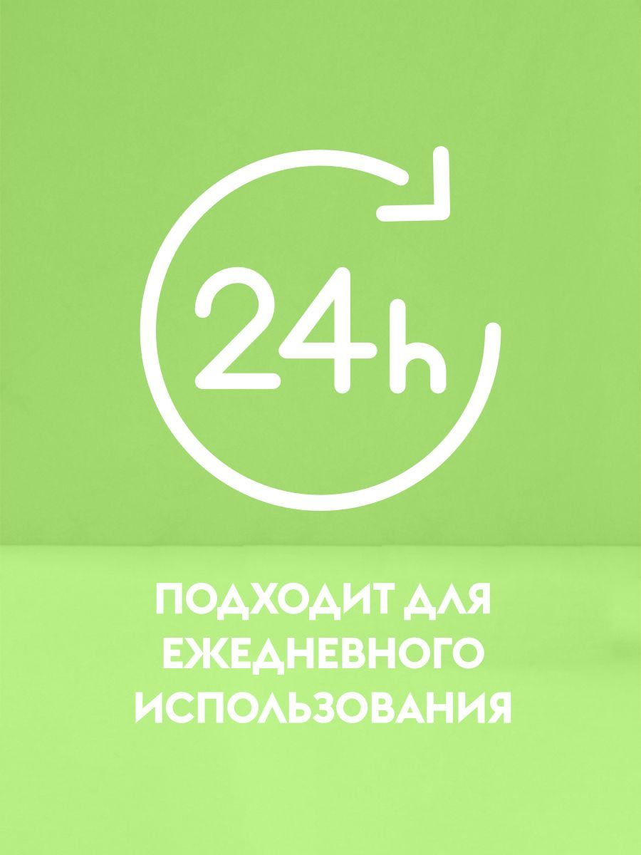 Набор средств для уборки дома. 8 концентратов для разведения Dutybox.  8 средств по 1 литру самого необходимого для уборки.  Концентрат 50мл необходимо разбавить с 450 мл воды в бутылке с триггером, пенным дозатором, согласно инструкции. Многоразовые ёмкости вы можете приобрести в наборе Код товара: 171553826.  Состав набора концентратов Дьютибокс:  1. Средство для мытья пола Антибактериальное 1л; 2. Средство для мытья посуды, овощей и детской посуды, Гипоаллергенный состав, 0+, 1л; 3. Мыло для рук, Гипоаллергенный состав, 0+, 1л: аромат малины 500мл + аромат шалфея и мяты 500мл; 4. Средство для мытья стёкол и зеркал 1л; 5. Чистящее средство для кухни антижир, для варочных поверхностей, кухонных шкафов, СВЧ, фартуков и др. 1л; 6. Средство для уборки ванной комнаты, 1л. Для сан.узла, для чистки акриловых раковин ванн. Удаляет налет, мыльные подтеки. 7. Универсальное чистящее средство 1л, Для пластика, кожаной мебели, а также, для ухода за салоном автомобиля; 8. Освежитель воздуха, ароматизатор для дома нейтрализатор запахов: аромат орхидея 500мл, аромат древесно-цитрусовый 500мл.