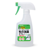 Smile Helper Средство для удаления запахов с тканей распылитель 500 мл