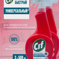 Средство чистящее Cif, спрей "Универсальный. Ультра быстрый", 500мл