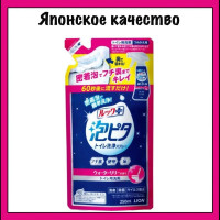 Lion Японская чистящая и дезинфицирующая спрей-пенка для туалета с ароматом лилии "Look Plus", 250 мл. (м/у)