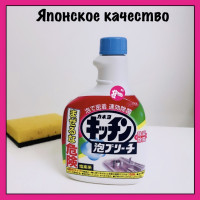 Kaneyo Foaming Bleach For Kitchen Пенящийся хлорный отбеливатель для кухни, 400 мл. запаска