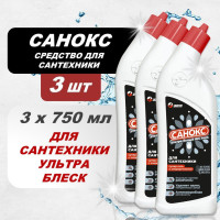 Чистящее средство для сантехники Санокс ультра белый WС гель 3 шт х 750 мл, унитазов, раковин, кафеля , против ржавчины, известкового налета