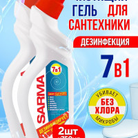 SARMA Сарма гель для сантехники 2шт х 750мл