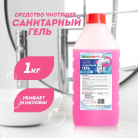 Чистящее средство "БиоМарт", гель для ванной, сантехники, туалета, унитаза,антибактериальное 1кг