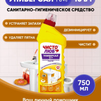 ЧИСТОЛЮБ Универсал гель 750мл/1шт