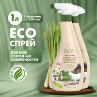 Средство для кухни BioMio Bio-Kitchen Cleaner Эко спрей, с эфирным маслом лемонграсса, гипоаллергенный, 500 мл, 2 шт