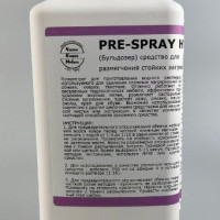 Cредство для размягчения стойких загрязнений PRE-SPRAY HD Breez - 1л