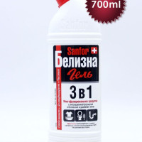 Белизна-гель Sanfor 3 в 1, 700 мл