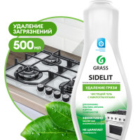 GRASS/ Чистящий крем для кухни и ванной комнаты Sidelit, с микрогранулами, антижир, 500 мл.