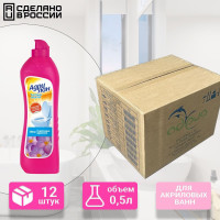 АДРИЛАН чистящее средство для сантехники, цветочный, 12х0.5л