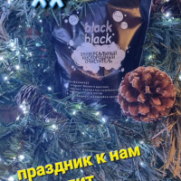 Универсальный кислородный очиститель Black Black