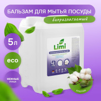 Эко-Бальзам для мытья посуды антибактериальный 5 литров "ХЛОПОК" гипоаллергенное, биоразлагаемое, увлажняющее моющее средство для рук, жидкость-концентрат против жира и загрязнений