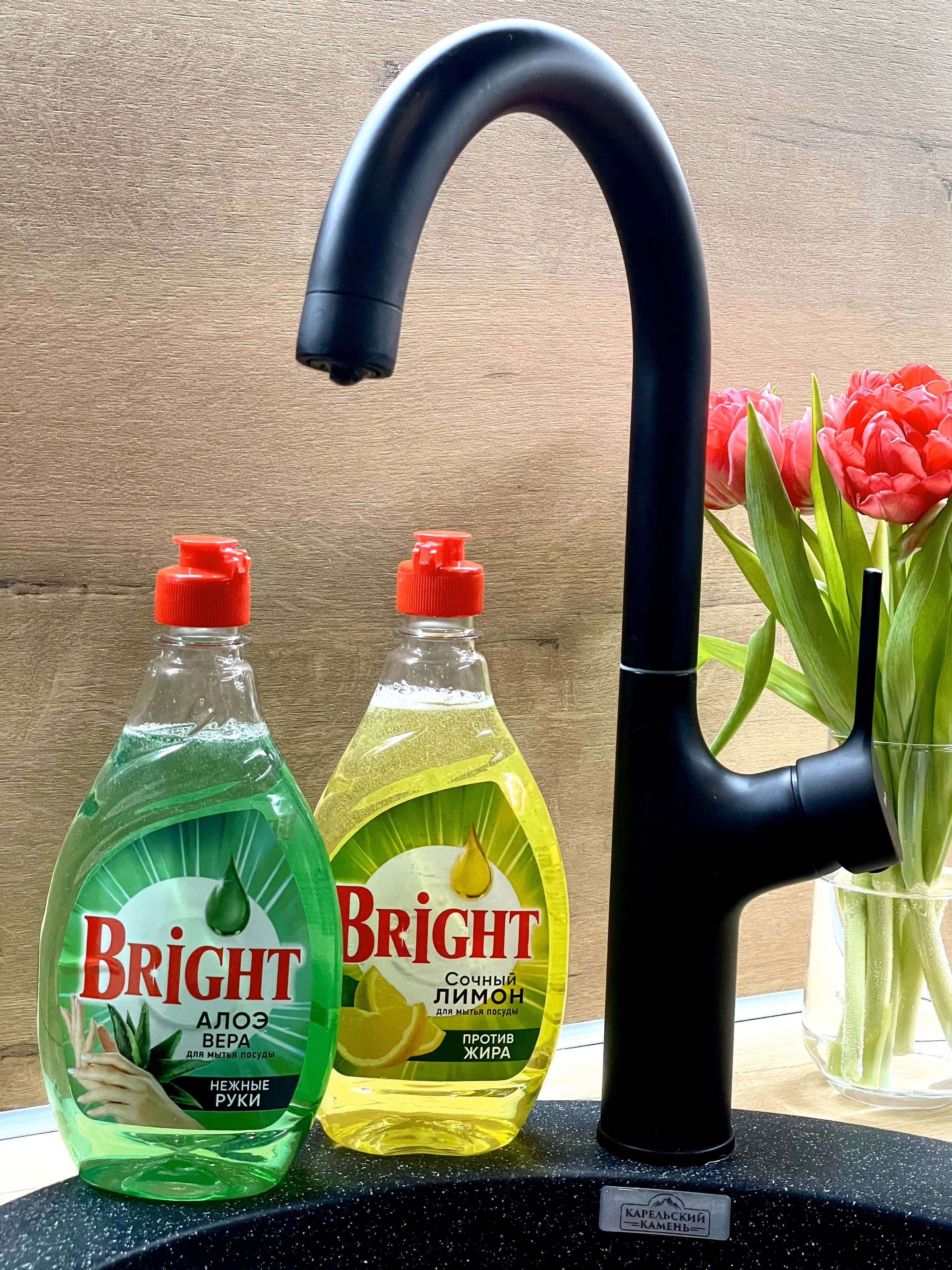 Гель для посуды Bright Сочный лимон